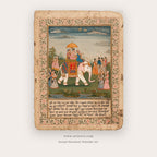 Peach India – indian art printable wall art in Peach and Beige