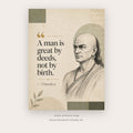 A Man Is Great by Deeds printable motivational quote wall art