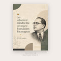 An Educated Mind Is the Strongest Foundation printable motivational quote wall art