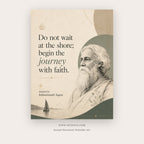 Do Not Wait at the Shore printable motivational quote wall art