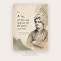 Arise, Awake, and Stop Not printable motivational quote wall art